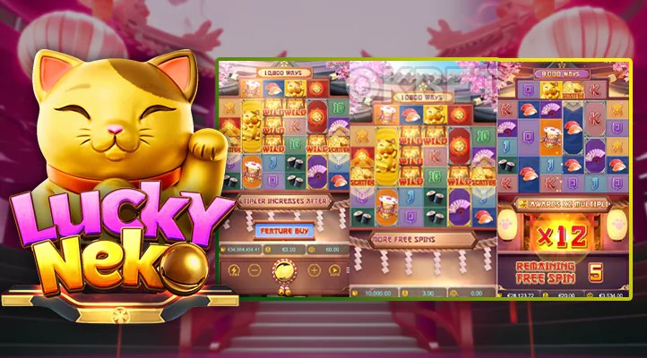 รีวิวเกมสล็อต Lucky Neko จาก&nbsp;FLIK88